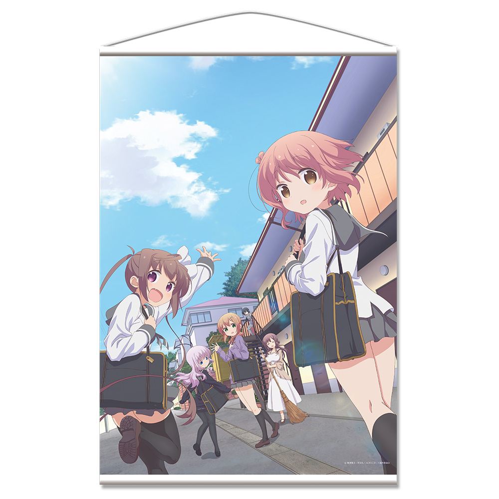 グッズ | TVアニメ「スロウスタート」公式サイト