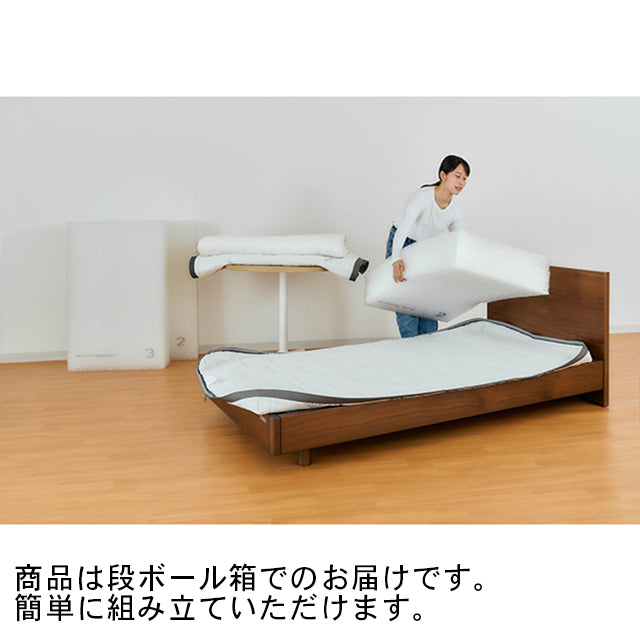 エアウィーヴ ベッドマットレス S01 – airweave(エアウィーヴ)公式