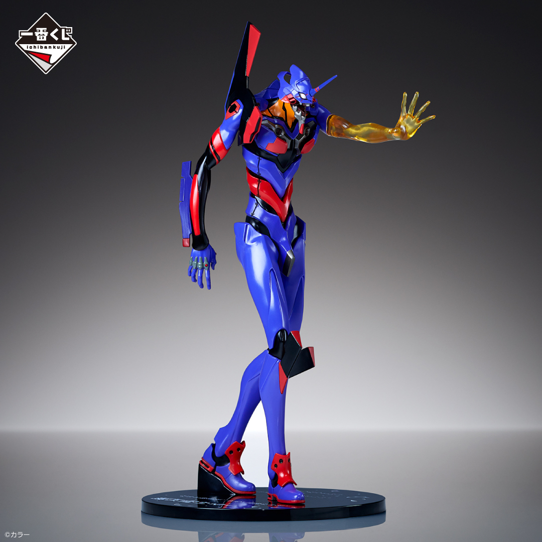 一番くじ エヴァンゲリオン ～エヴァパイロット、集結！～｜一番くじ