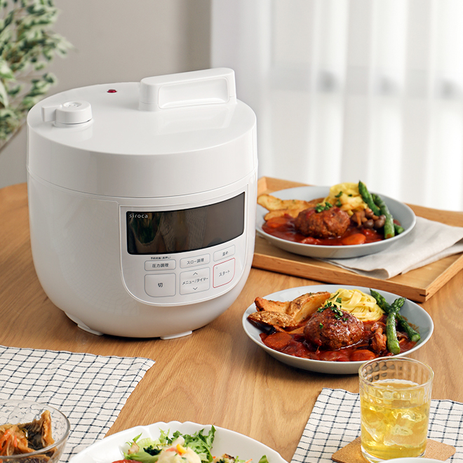 siroca シロカ e angle select SL-CI151 E9(W) siroca シロカ e angle