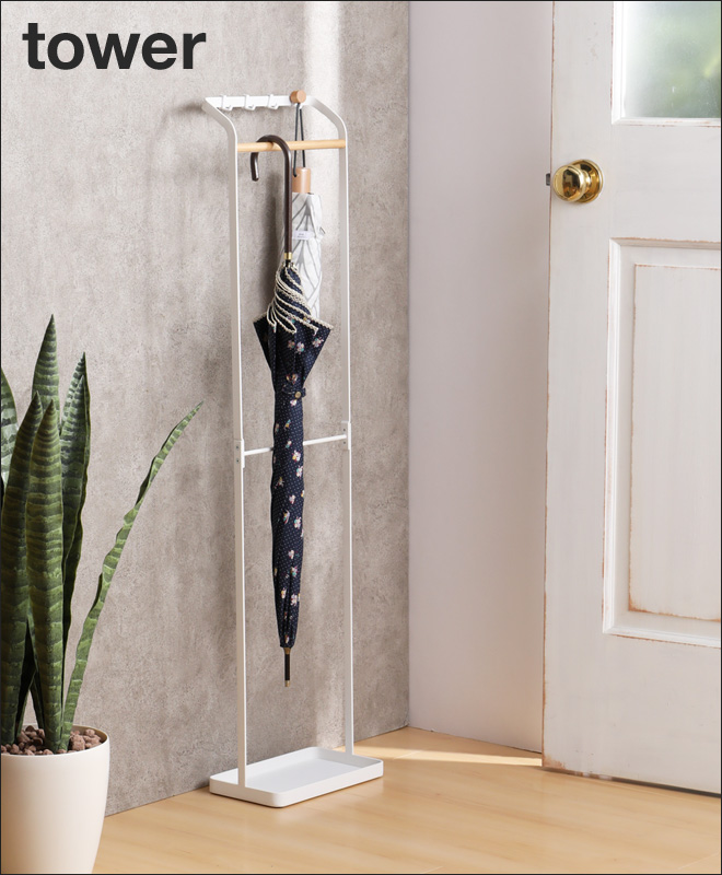 山崎実業 傘立て 傘掛け 傘スタンド かさ立て アンブレラハンガー