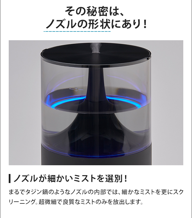 加湿器 cado カドー STEM300 Black Premium プラック プレミアム 上面