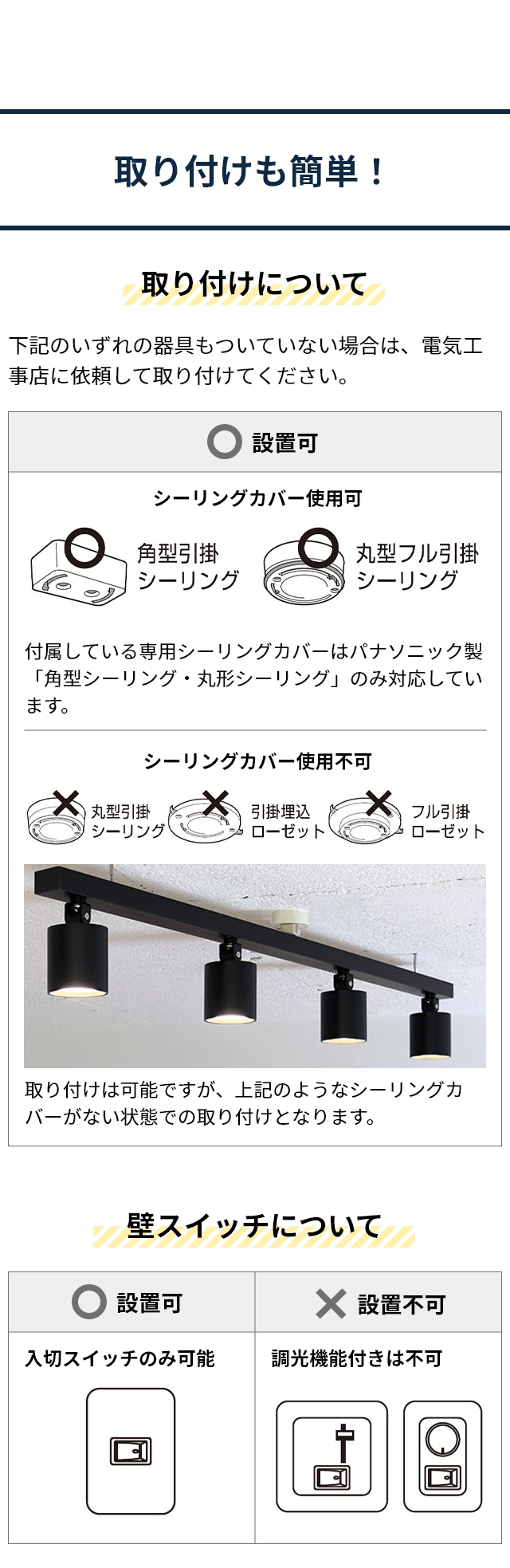 アートワークスタジオ 【選べる豪華特典】 シーリングライト グリッド