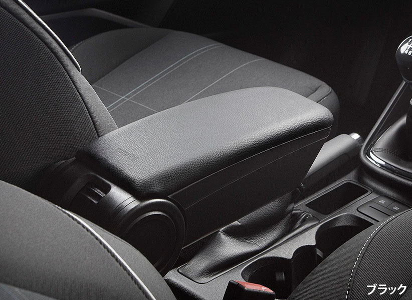 アームスター3 アームレスト フィアット500 フェーズ1 / アバルト