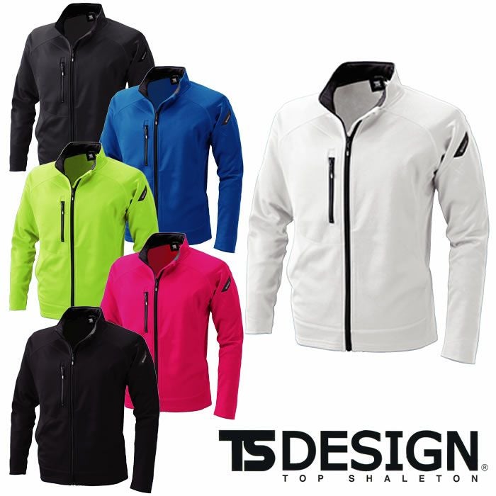 TSDESIGN|藤和|6226ESロングスリーブジャケット|作業服通販SSS-UNIFORM