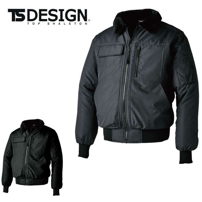 TSDESIGN|藤和|46322 ウインターフライトパンツ|作業服通販SSS-UNIFORM