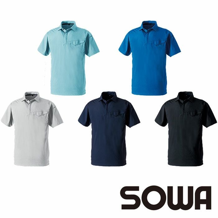 SOWA|桑和|0495-51 半袖ポロシャツ 胸ポケット有|作業服専門店SSS-UNIFORM