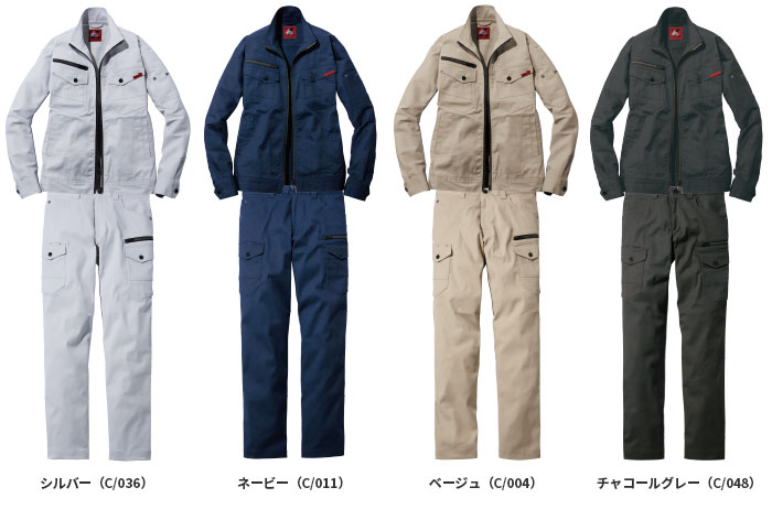 Z-DRAGON|ジードラゴン|72600SET ジャンパー＋カーゴパンツ|作業服通販