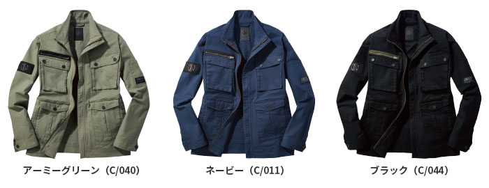 Jawin|自重堂|53500 ストレッチジャンパー|作業服通販SSS-UNIFORM