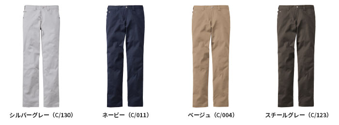 Z-DRAGON|自重堂|72701 ストレッチノータックパンツ|作業服通販SSS-UNIFORM