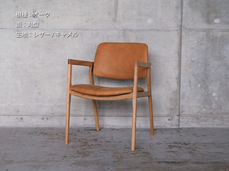 ≪椅子≫【FB DINING CHAIR/ダイニングチェア・OAK・オーク/1脚】 SQ