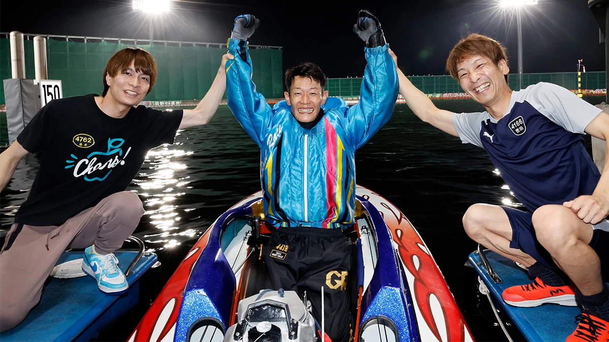 賞金ランキング】茅原悠紀が約10年ぶりのSG制覇で3位に浮上！首位は