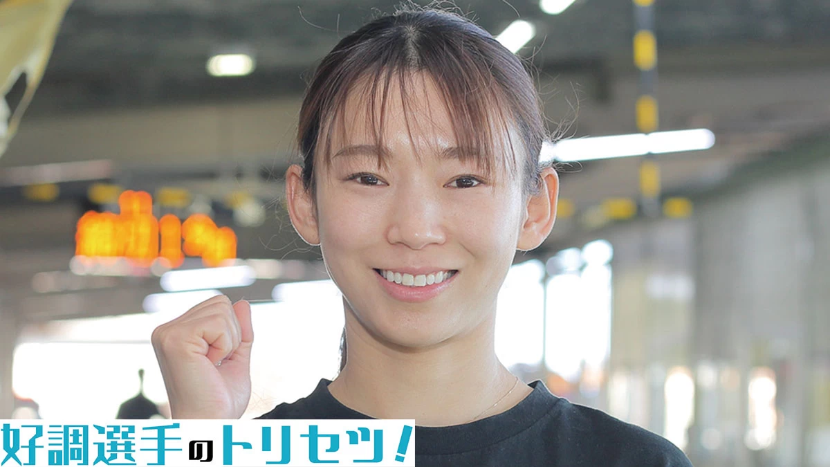 守屋美穂＝2号艇」は激アツ！女子屈指の1着率42.4％の破壊力 | ボート