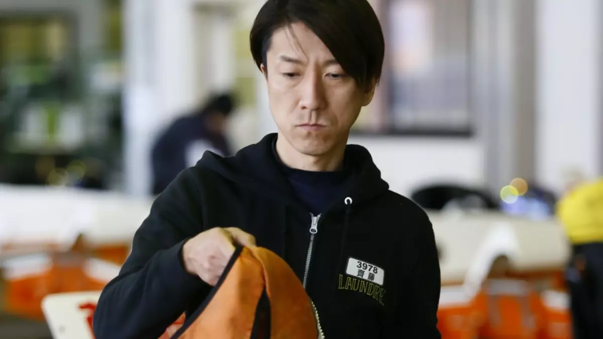 3978 齊藤仁（さいとう じん） | ボートレーサー（競艇選手）【マクール】