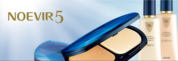 美容液｜バイオサイン インナートリートメント リポソーム｜ノエビア