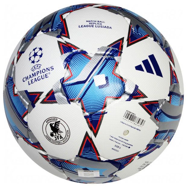 アディダス(adidas) サッカーボール5号球 フィナーレ 23-24 リーグ