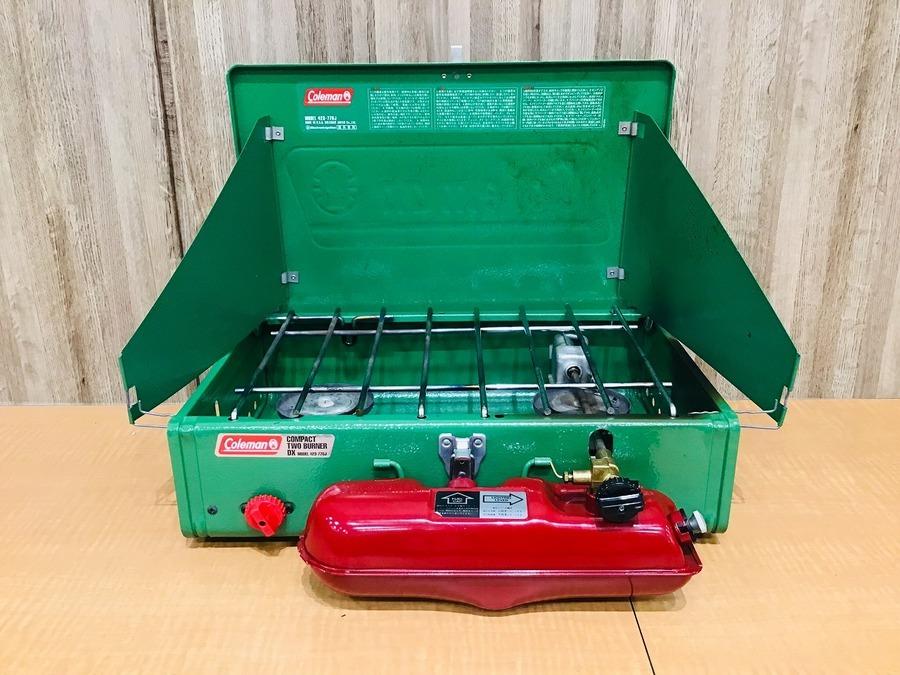 使い勝手抜群！Coleman(コールマン)のカエル色ガソリンツーバーナーが