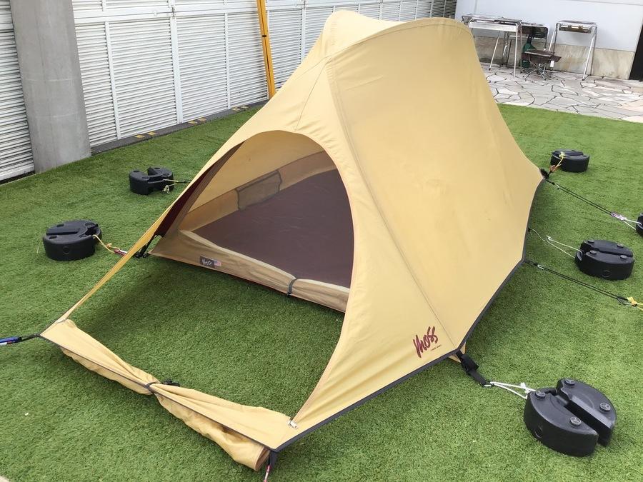 魚座フレームのシンプル構造! MOSS(モス)のSTARLET(スターレット) 初期