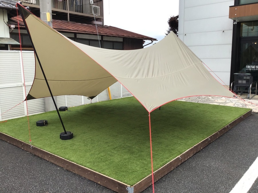 これぞMOSS(モス)の血統を受け継いだMSRのアウトフィッターウィング