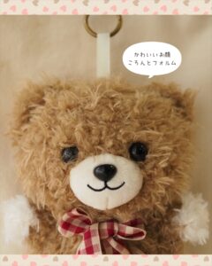 ちびくまちゃん新登場！【おすすめ紹介 / おすすめアイテム