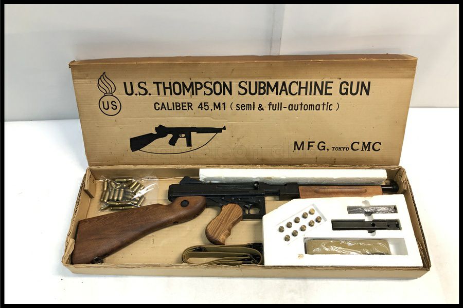 モデルガン通販のご案内｜エアガン・ミリタリー・サバゲー通販は