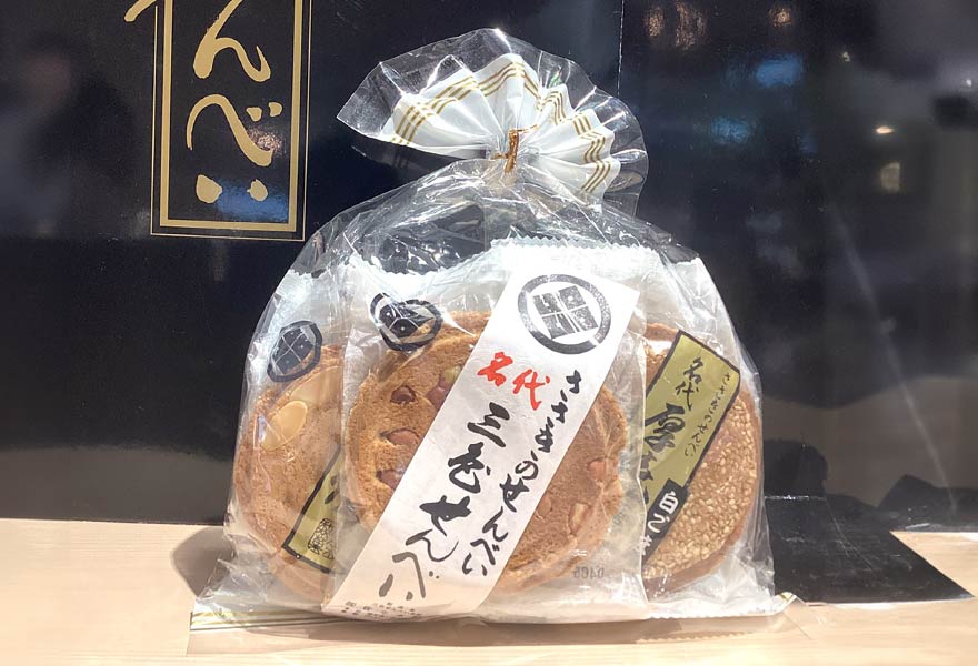 ささきのせんべい名代厚焼 | 宮城・東北グルメ図鑑 | エスパル仙台の