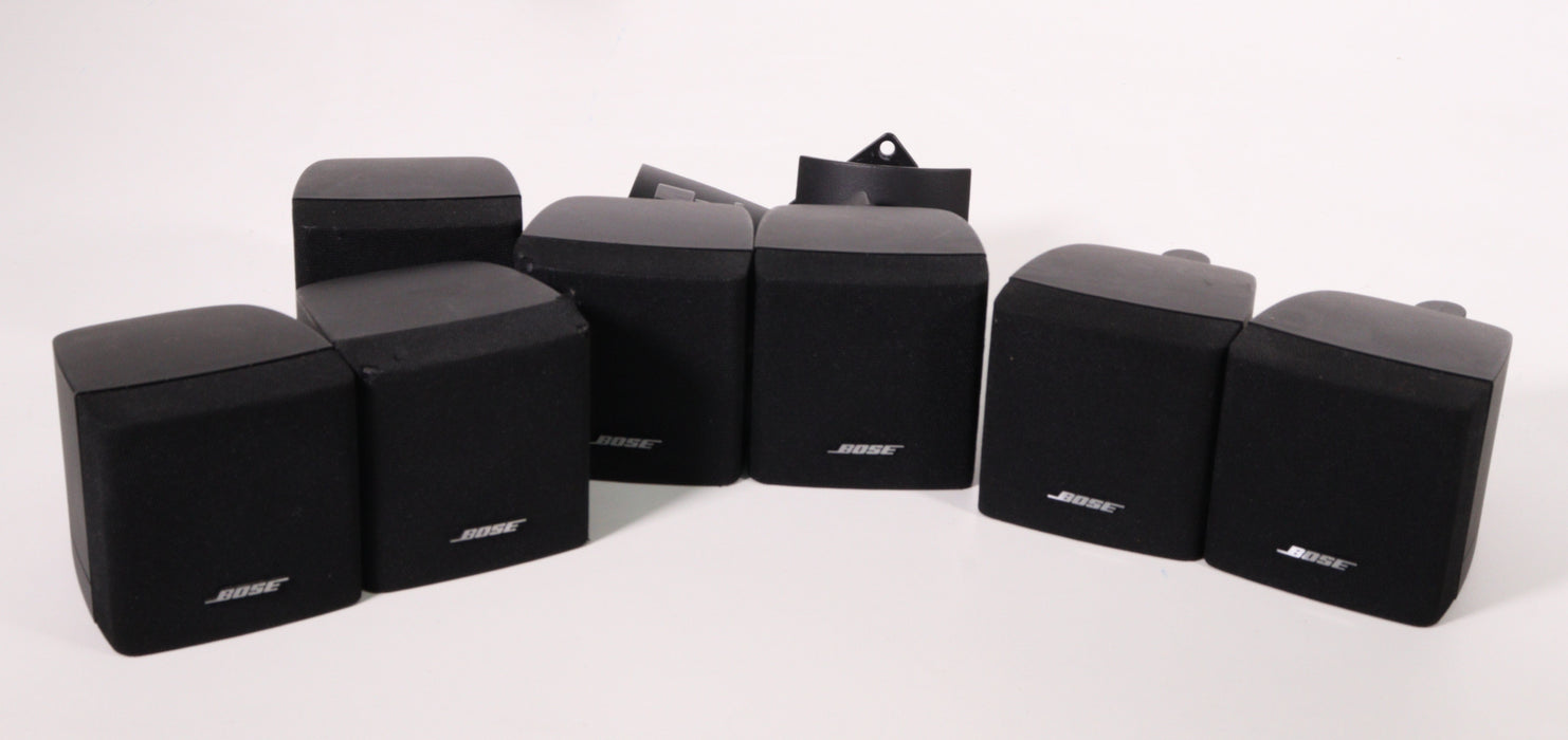 BOSE Cube Speaker Pair small and compact — SpenCertified