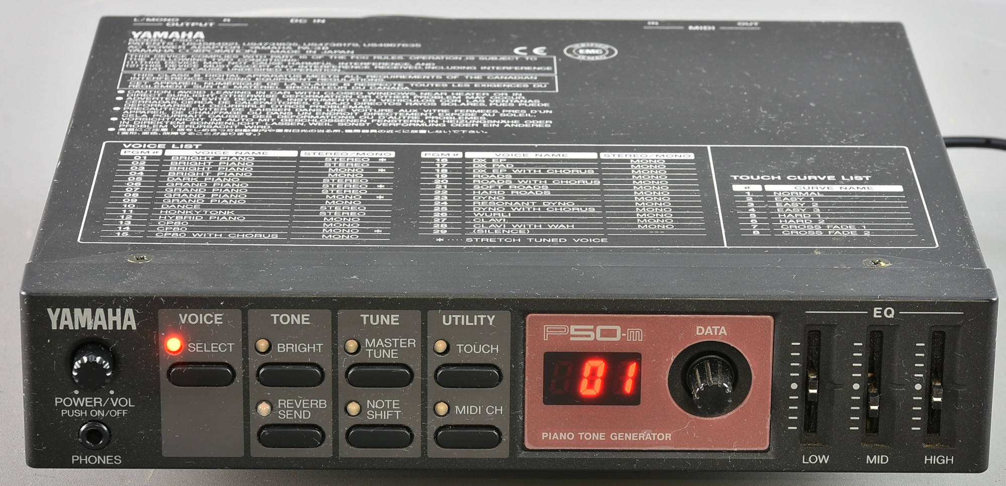 Spheremusic - Bargain or auction detail