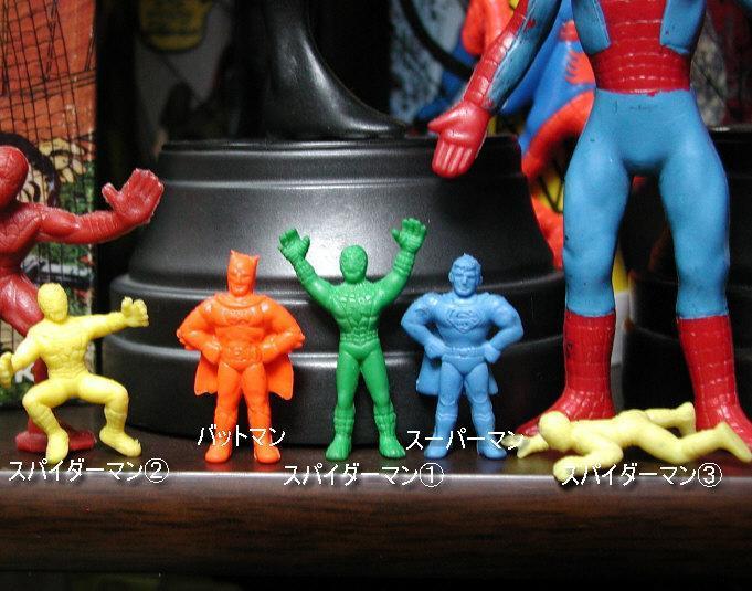 マーベル・コミックス 消しゴム 20種 1979 M.C.G マーベル・コミックス