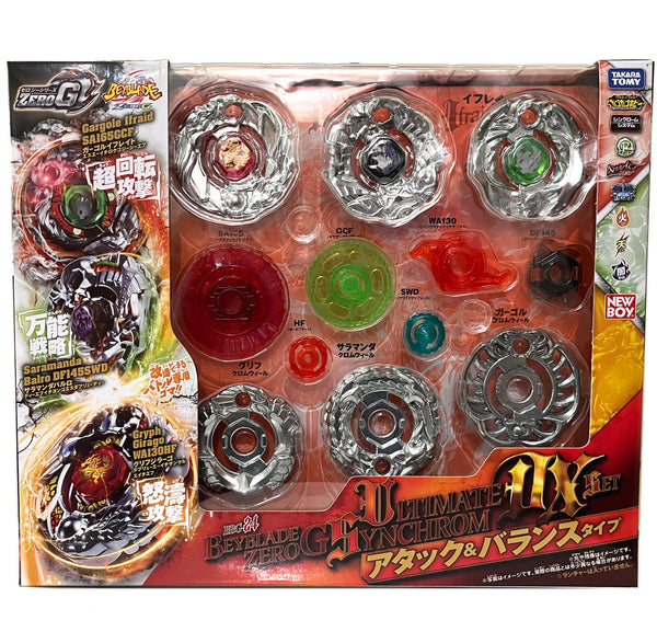 BBG-24 DX Attack and Balance Set Beyblade Zero-G Metal Fight