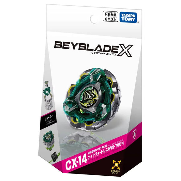 Takara Tomy Beyblade X | CX-04 Xtreme Stadium Only - NWOP