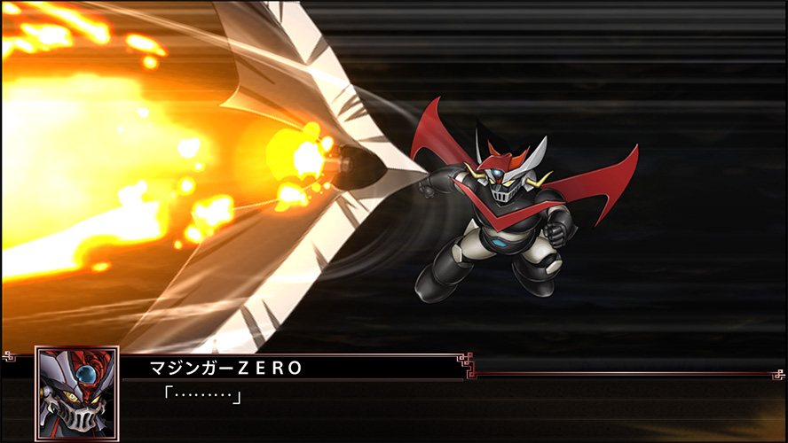 スーパーロボット大戦X