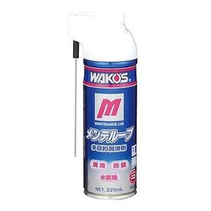 WAKO'S ワコーズ メンテルーブ 220ml – SPORTS CYCLE SHOP Swacchi