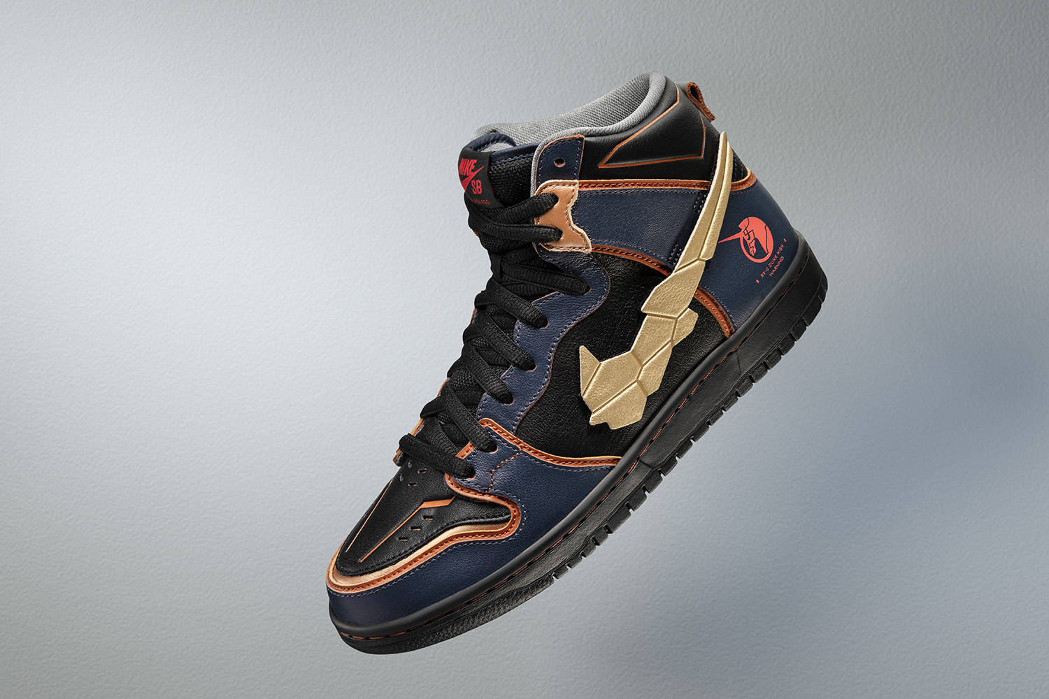 NIKE SB × GUNDAM COLLABORATION SNEAKERS | SWAG HOMMES