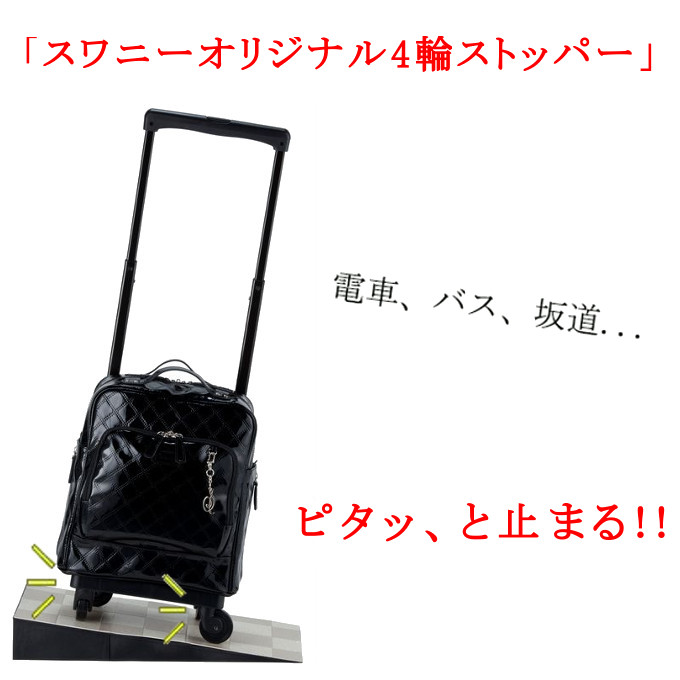 D-591 エマイロVI (M18) ボルドー <T2キャスター・4輪ストッパー付