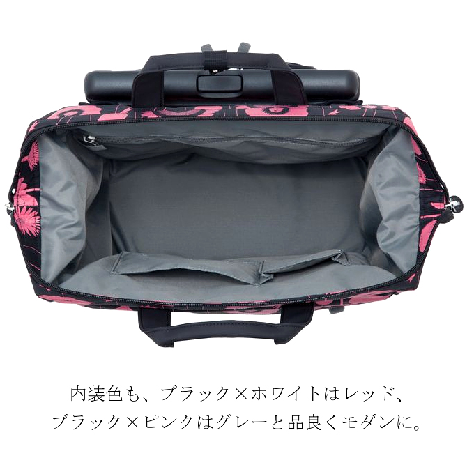 D-559 中原淳一コラボII キャリー (M21) ブラック×ピンク <4輪