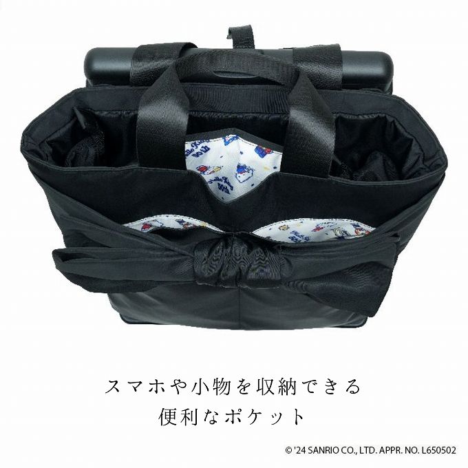 D-666 Hello Kittyリボンキャリー (M18) ブラック<T2キャスター・4輪