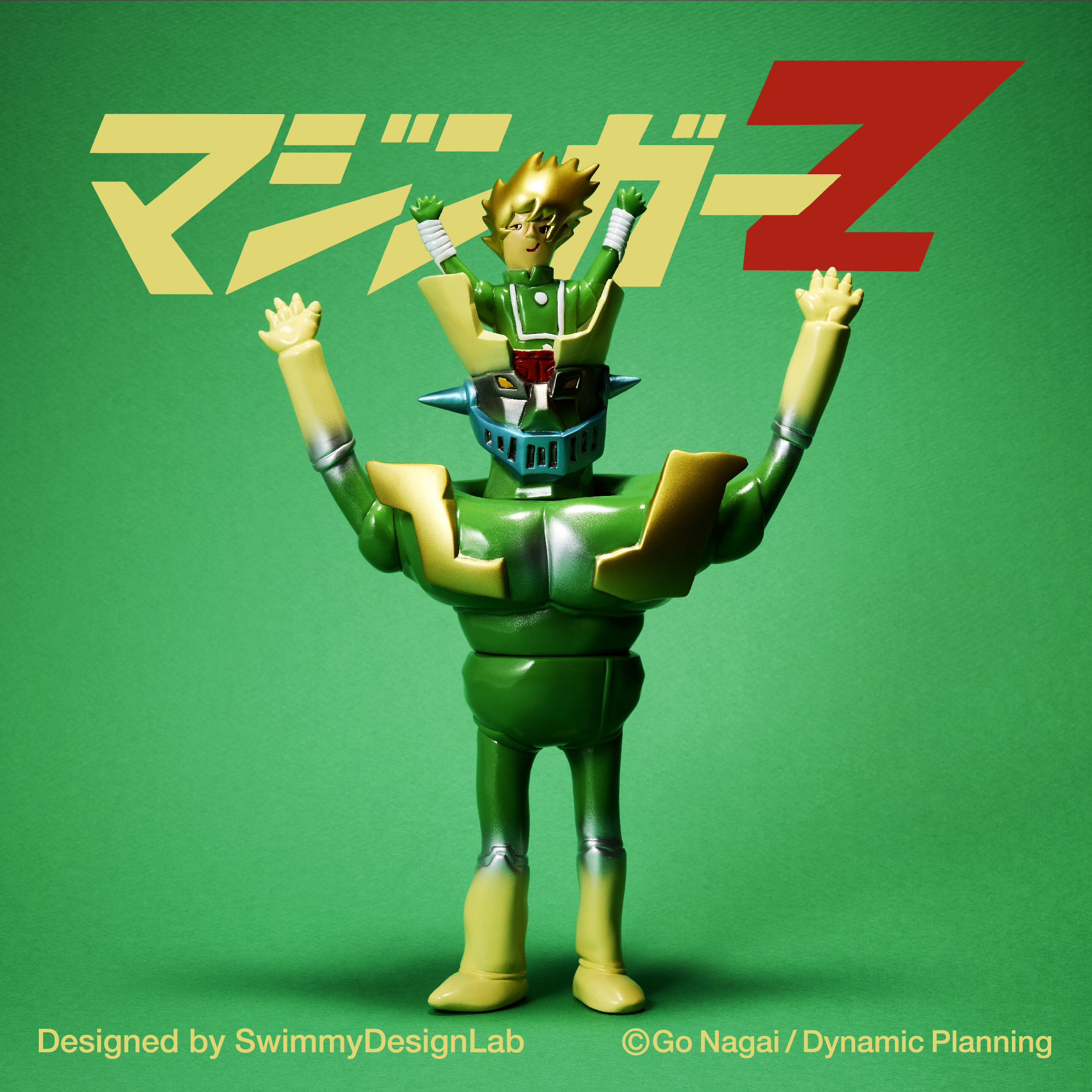 マジンガーZ Designed by SwimmyDesignLab 7期 - SwimmyDesignLab Inc.