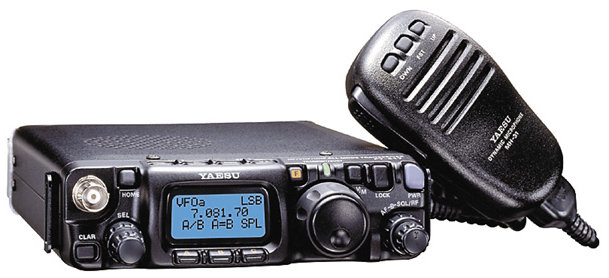 Yaesu FT-818 details emerge (and beware of the fake “leaked” photo