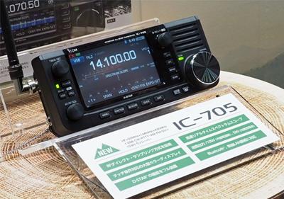 The new Icom IC-705 QRP portable, backpackable transceiver | The