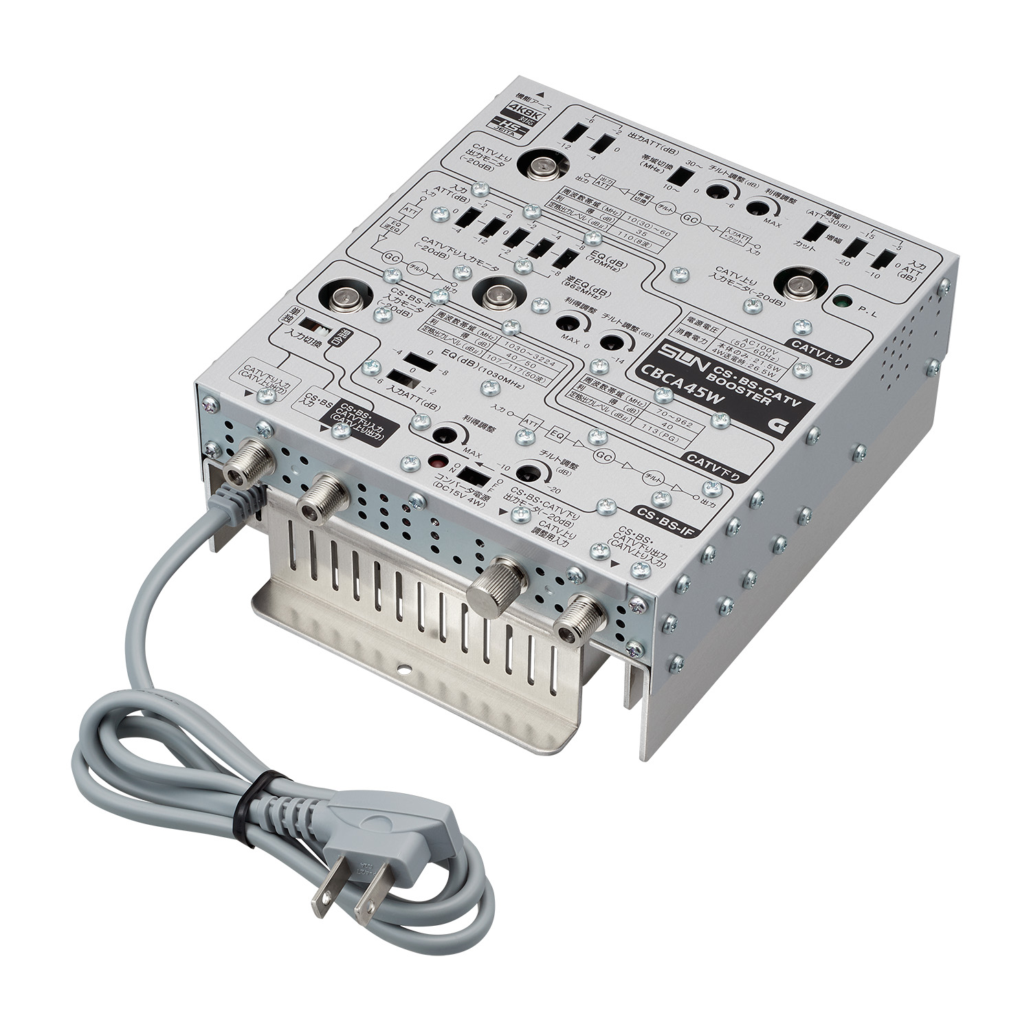 CBCA45W｜サン電子株式会社