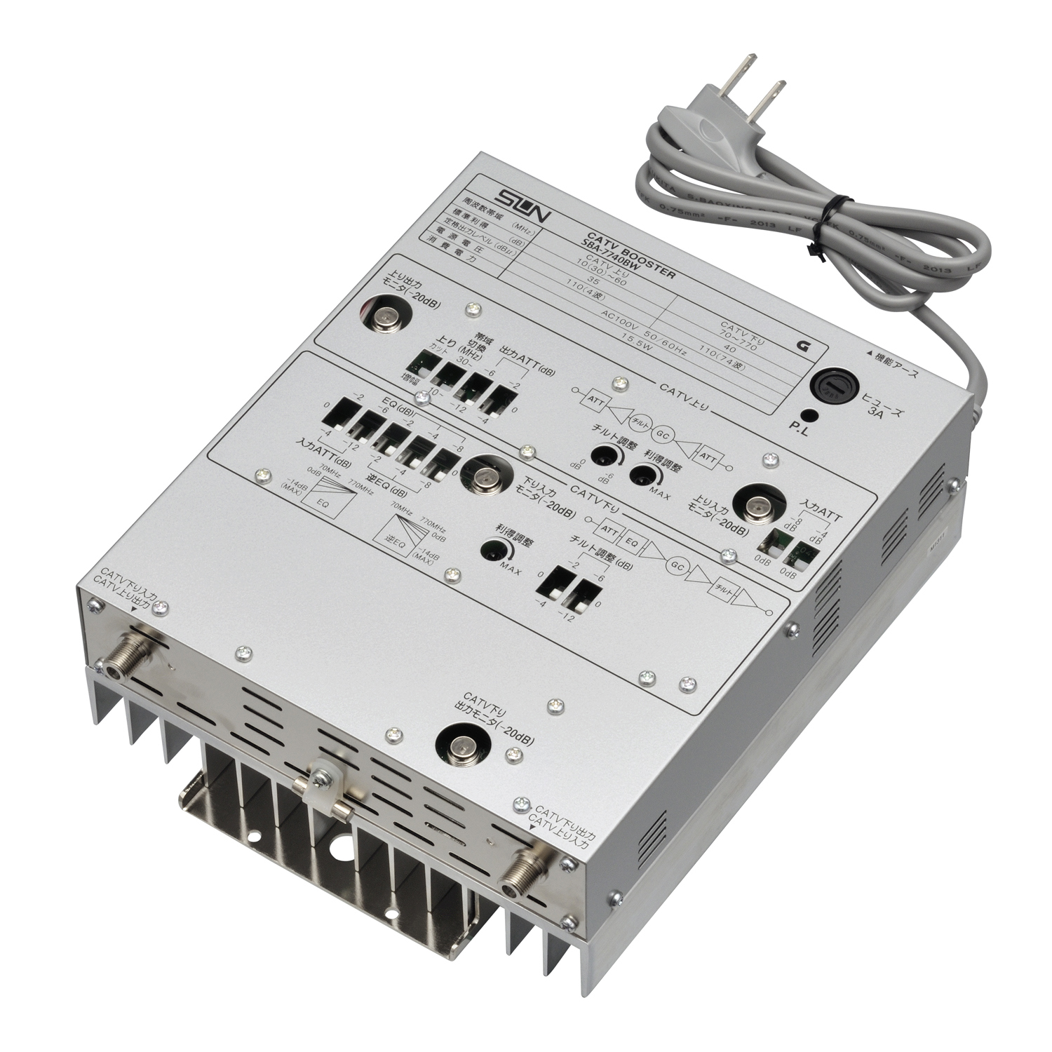 SBA-7740BW｜サン電子株式会社