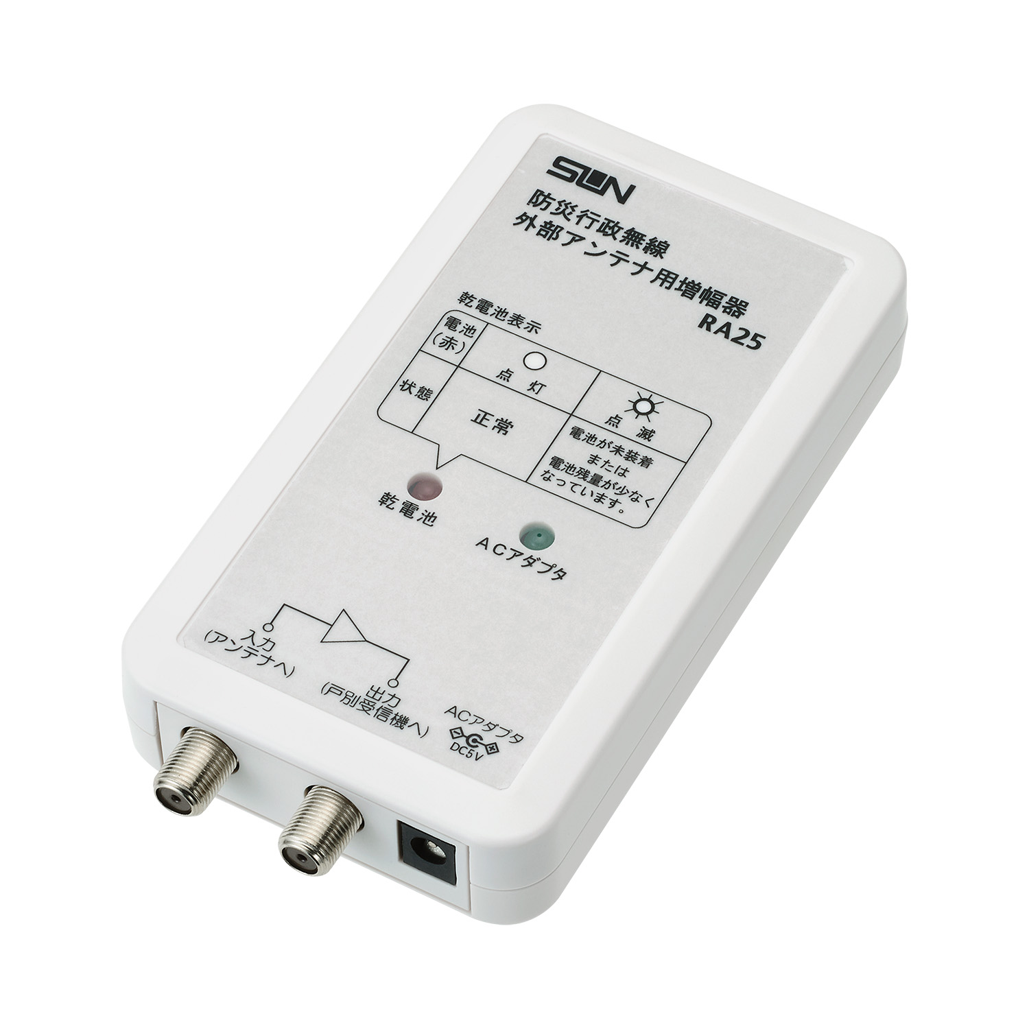 l*c様 ICOM純正 AG-25 AG-35 アンテナ直下型受信プリアンプセッ l*c様