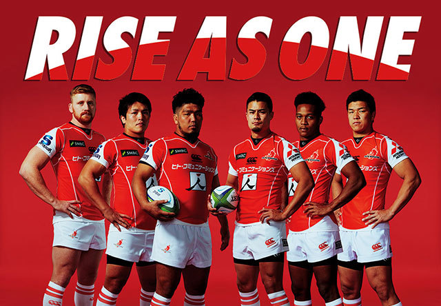 ヒト・コミュニケーションズ サンウルブズ 2017シーズン 契約選手