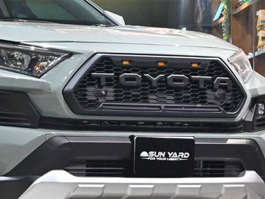 RAV4グリルのよくある質問 | サンヤード コンプリートカー専門店
