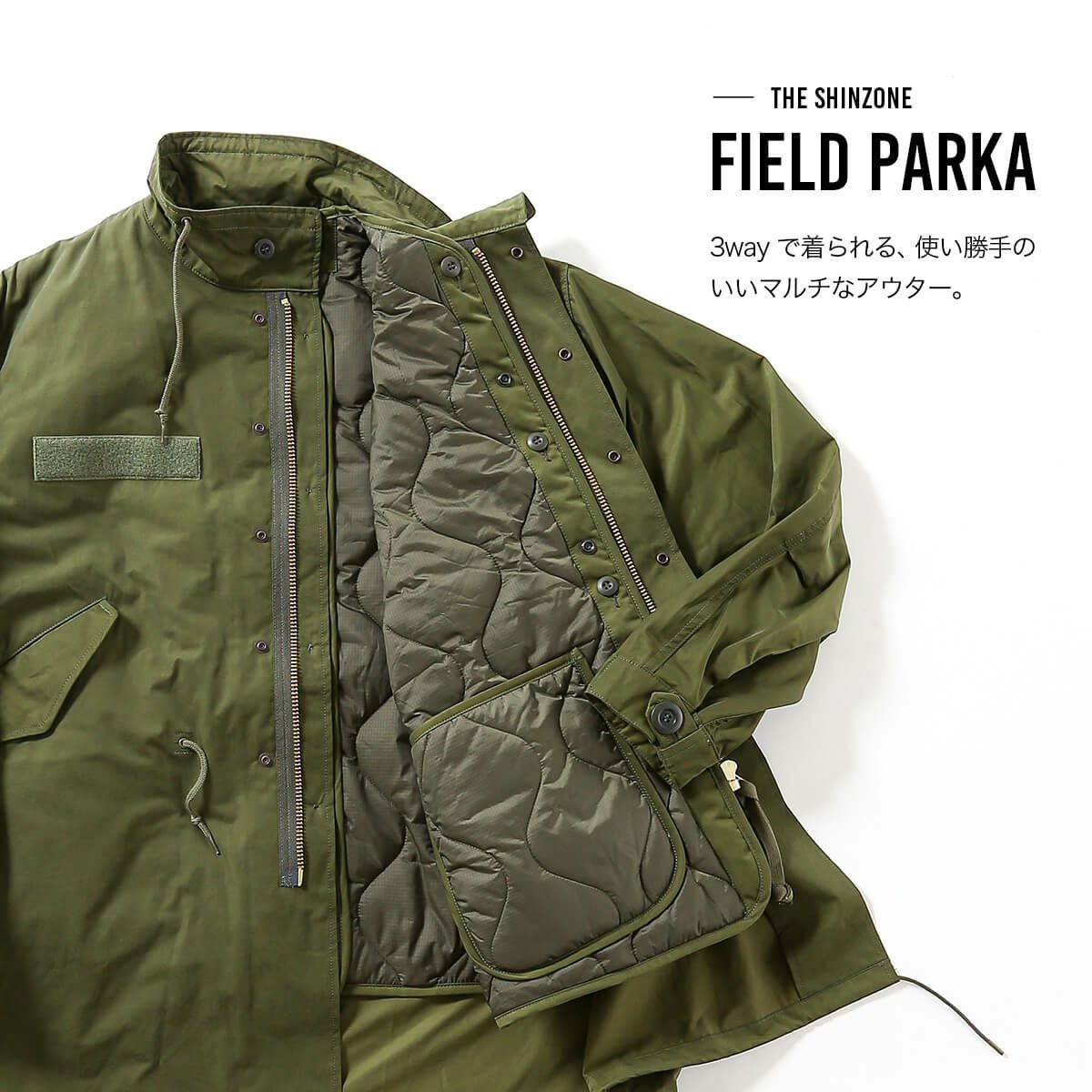THE SHINZONE ザ シンゾーン フィールドパーカー｜SUNDAY MOUNTAIN