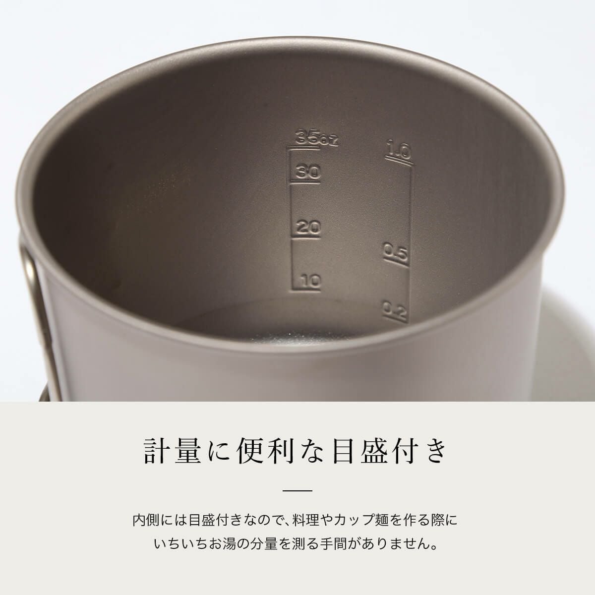 snow peak スノーピーク チタントレック 1400｜SUNDAY MOUNTAIN