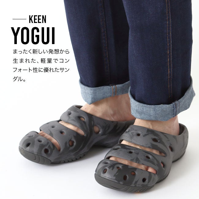 KEEN キーン ヨギ メンズ｜SUNDAY MOUNTAIN｜サンデーマウンテン