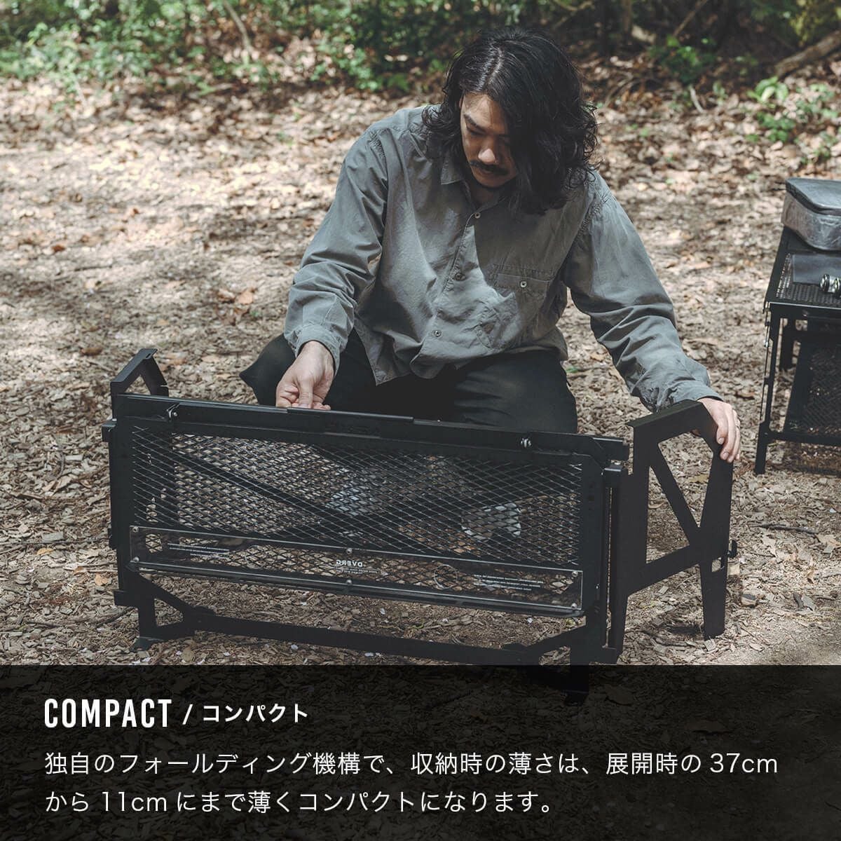 DVERG×NATURE TONES ドベルグ×ネイチャートーンズ フォールディング