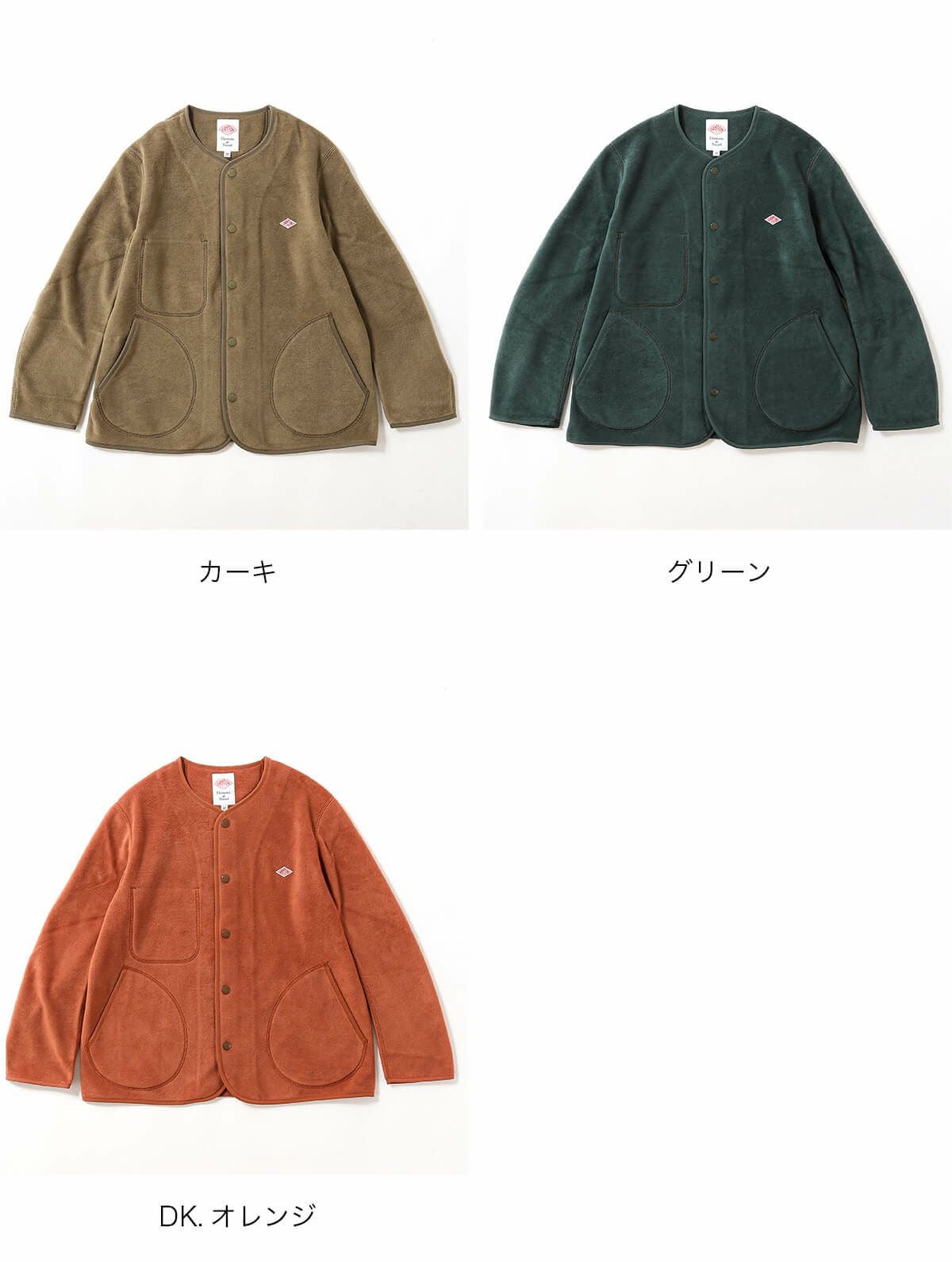 DANTON ダントン フリースカラーレスジャケット フリース【ウィメンズ